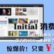 排三彩吧论坛预测